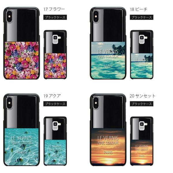 スマホケース Xperia Z5 Compact So 02h Soー02h ケース エクスペリア コンパクト So02h カバー スマホカバー かわいいデザインの携帯ケース Buyee Buyee Japanese Proxy Service Buy From Japan Bot Online