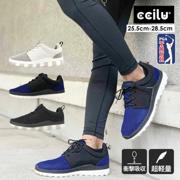 コンフォートシューズ スニーカー メンズ ブラック ホワイト シューズ 靴 チル Ccilu アウトドア Buyee Buyee Japanese Proxy Service Buy From Japan Bot Online