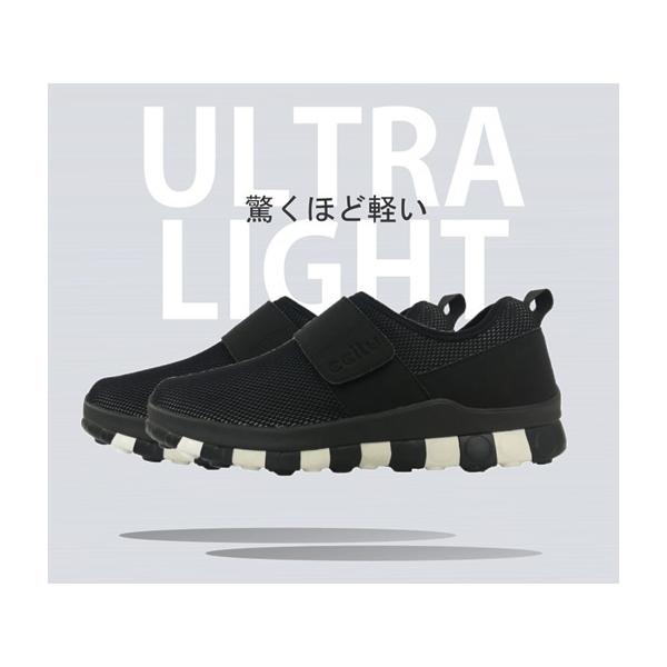 スニーカー メンズ 黒 40代 おしゃれ メッシュ 軽量 紐なし チル Ccilu シューズ オフィス 靴 レディース 30代 50代 60代 父の日 プレゼント Buyee Buyee 提供一站式最全面最專業現地yahoo Japan拍賣代bid代拍代購服務 Bot Online