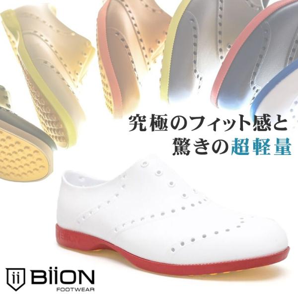 ゴルフシューズ メンズ スパイクレス Biion バイオン Brights Bob 1300 ウイングチップ レディース 靴 打ちっぱなし 父の日 プレゼント Buyee Buyee Japanese Proxy Service Buy From Japan Bot Online