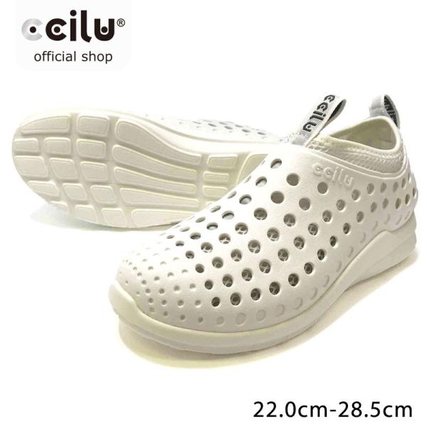 オフィス サンダル レディース メンズ ナース シューズ 靴 スリッポン 白 ホワイト 仕事 上履き 看護 介護 軽量 軽い Cciilu チル Buyee Buyee Japanese Proxy Service Buy From Japan Bot Online