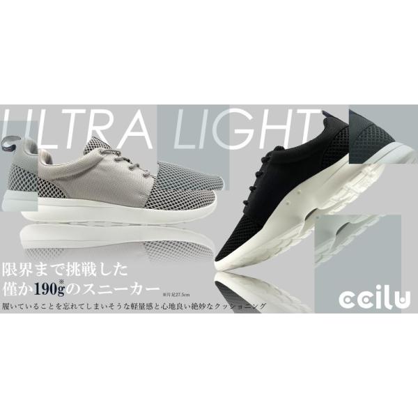 ccilu_kaza-anfernee_1