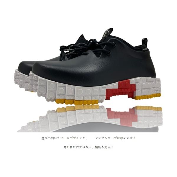 ccilu_pantoo-rioo-riao_5