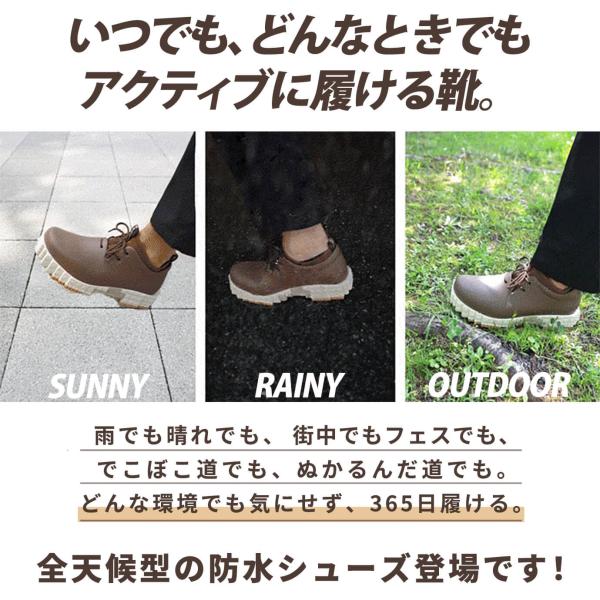 ccilu_rioo-xp_2_d_20240130181018