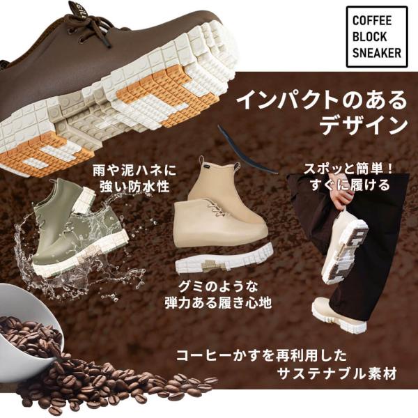 ccilu_rioo-xp_3_d_20240130181059