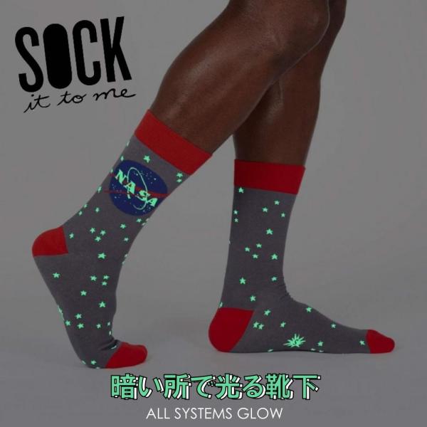 暗闇で光る ソックス メンズ 靴下 総柄 宇宙 クルーソックス Men's Stargazer Sock It To Me 爆買