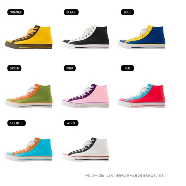 スニーカー レディース 軽量 チル Ccilu シューズ ハイカット 靴 ポイント消化 22 0cm アウトレット アウトドア Buyee Buyee Japanese Proxy Service Buy From Japan Bot Online