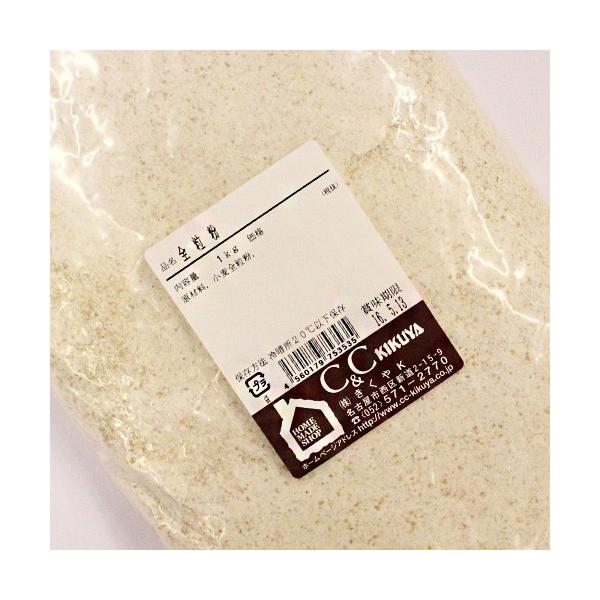 薄力粉の麦をからごと挽いたものです。強力粉に２〜３割混ぜてご使用ください。