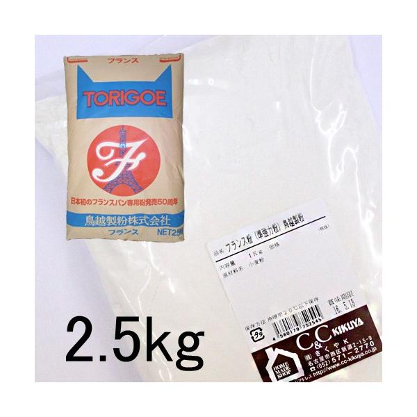 z tXp 2.5kg ͕