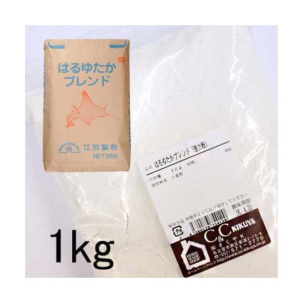͂䂽uh 1kg Y ͕  Hp َqp