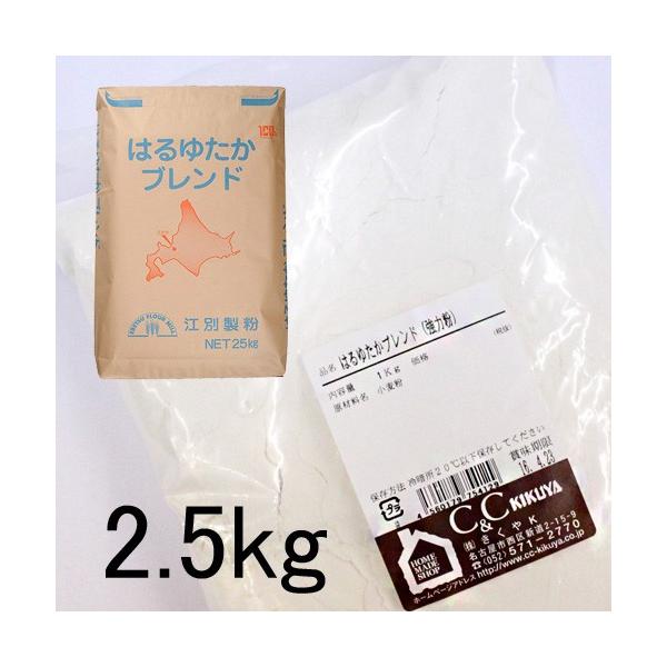 ͂䂽uh 2.5kg Y ͕  Hp َqp