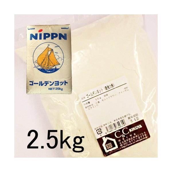 S[fbg 2.5kg ͕ ŋ͕  Hp َqp