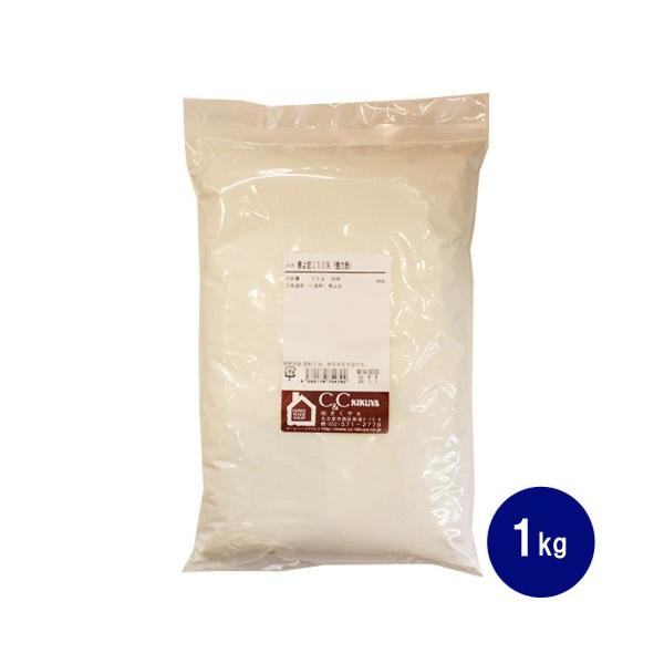 t100 1kg Y ͕  Hp َqp