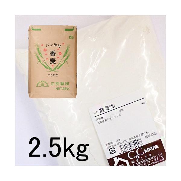 (tuh) 2.5kg Y ͕  Hp َqp