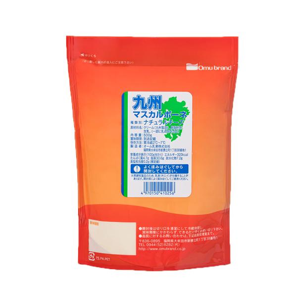 オーム乳業 九州マスカルポーネ 500g ティラミス チーズ