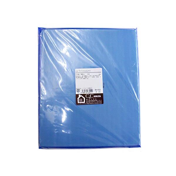 乳化剤・香料はもちろん保存料・安定剤・合成着色料を使用しない無添加のシートマーガリンです。生地になじみやすく、広い使用温度幅でとっても使いやすいのが特徴です。発酵乳を含んでいるので嫌みのない乳のうま味・コクがあり、素材の風味を一層引き立てま...