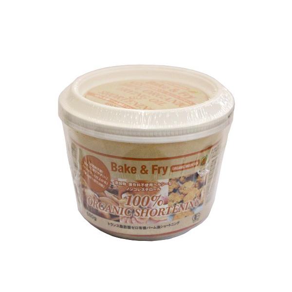 I[KjbNEgXt@bgt[100p[ICEV[gjO 680g