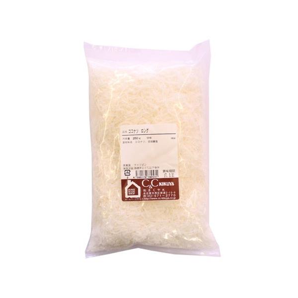 ココナッツロング 250g : ホームメイドショップKIKUYA - 通販 - Yahoo