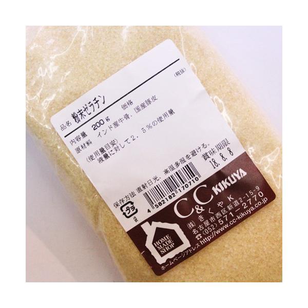 粉末タイプのゼラチンです。【ご使用の目安】液量に対して2.5％※この製品は、小麦・乳・卵・そば・大豆・落花生、えび、かになどアレルギー物質を含む製品と同じ工場内で小分け製造しています。