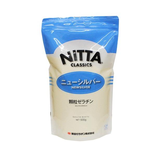 そのままムラなく簡単に溶かすことが出来ます。素材の持ち味や色、香りを損なうことなく仕上げられます。牛骨、牛皮使用※袋の上部はジッパーがついております。