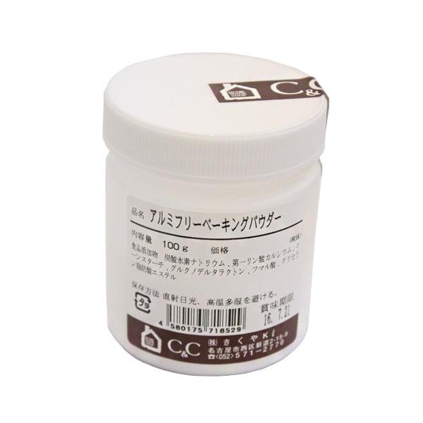 風味良く仕上がり膨張力が強いので大変経済的です。更に蒸し物には光沢が有り、臭気がなく、キメ細かなスポンジが出来上がる等必要な条件を全て揃えております。製菓作業中に無駄なガスの発生がないので膨張が特に強力であります。本品は精選原料を用いており...