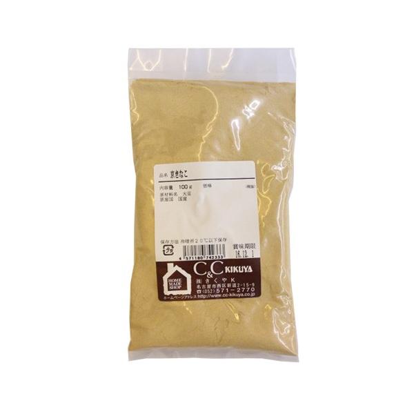 ȕ 100g Ȃ 哤
