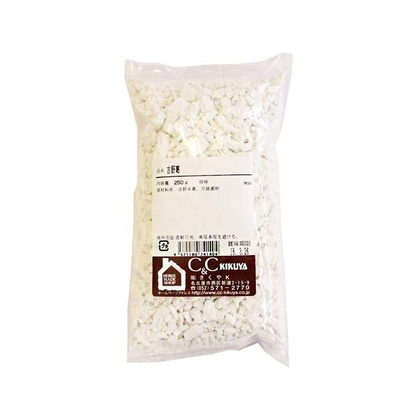 艶があり、つるりとした食感があります。透明度が高く、粘度、伸びが強くこしがあります。和洋菓子、料理にと幅広くお使いいただけます。【※この製品は、小麦・乳・卵・そば・大豆・落花生、えび、かになどアレルギー物質を含む製品と同じ工場内で小分け製造...