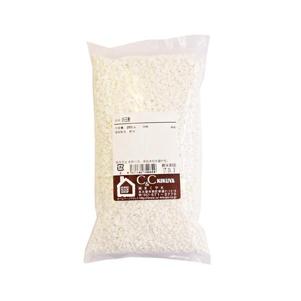 もち米を精白して製粉したもの。白玉団子に使います。【※この製品は、小麦・乳・卵・そば・大豆・落花生、えび、かになどアレルギー物質を含む製品と同じ工場内で小分け製造しています。】