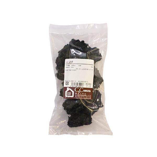乾燥 よもぎ 100g よもぎ 乾燥 100g : ホームメイドショップKIKUYA - 通販 - Yahoo