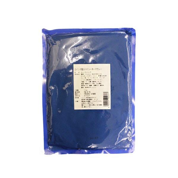 ソントン 北インド風キーマカレー 1kg カレーパン 惣菜パン フィリング