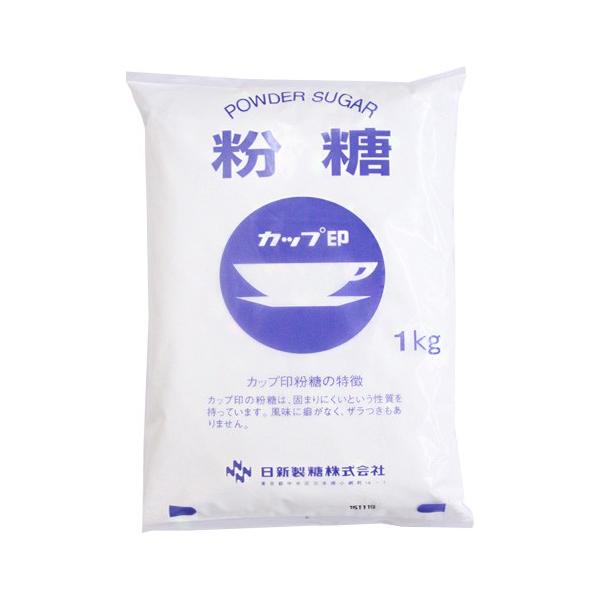 IS蕲 1kg NZ  ACVO