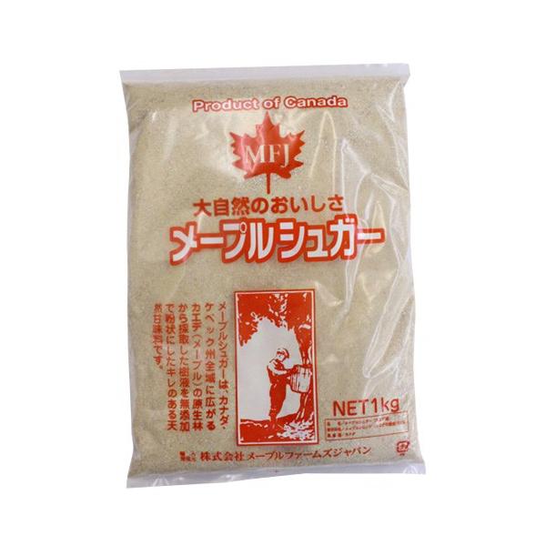 メープルシュガー 顆粒 1kg