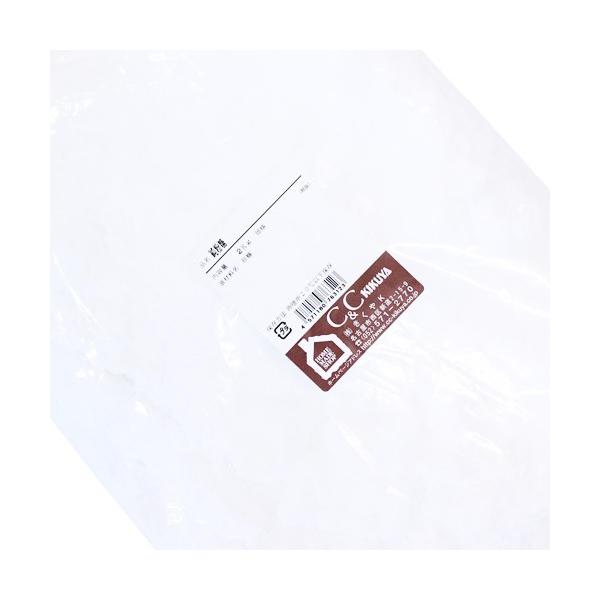 グラニュー等を粉末状にした100％紛糖です。商品の性質上、非常に固まりやすくなっておりますのでふるいにかけてからご使用ください。特にマカロンやバタークリームを作るのに適しています。焼き菓子にもお使いいただけます♪