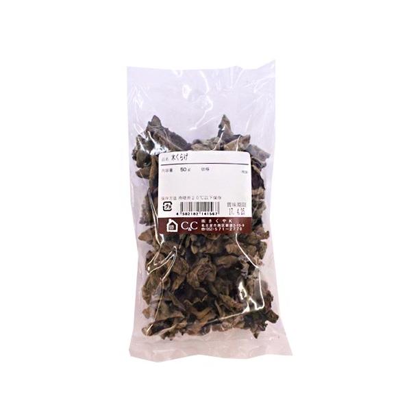 炒め物やスープなど、あらゆる料理に幅広くお使いいただけます。