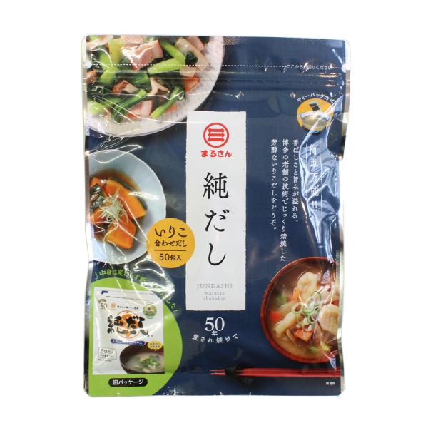 人工調味料をほとんど使用しない、こだわりの国産素材を使用しただしの素です。初めての方は、まずはみそ汁にお使いください。その他あらゆるお料理にもお使いいただけます。微塩タイプですので、お好みの味付けが可能です。便利なティーバックタイプ。