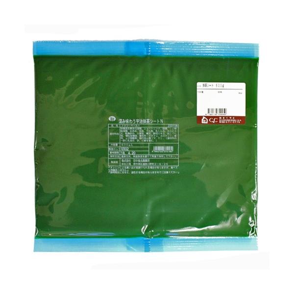 田中食品 抹茶シートＮ 600g 折込シート マーブルパン