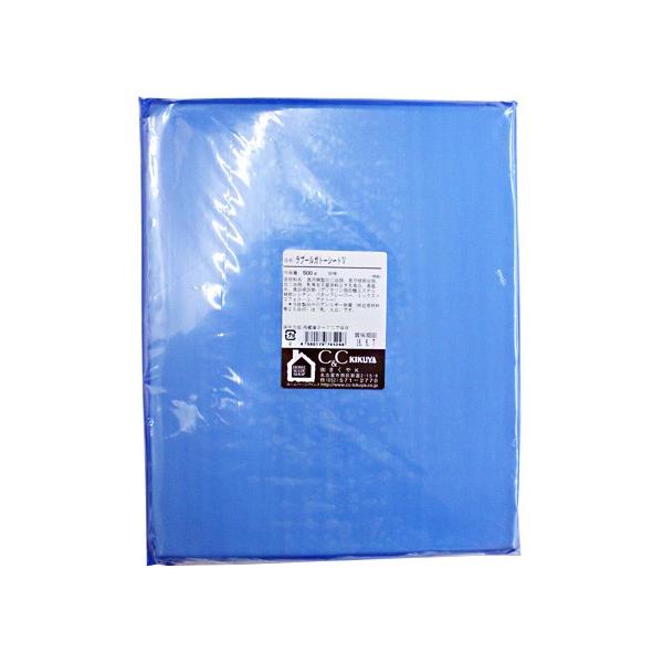 焼き菓子やクロワッサンなどでバターを使ったかのような風味、食感が出せます。シートタイプですので調温し易く、折り込みのほか、練り込みとしてお使いいただくにも便利です。口に入れた瞬間、バター同等のスピードで感じるよう複数の新開発フレーバーを組み...