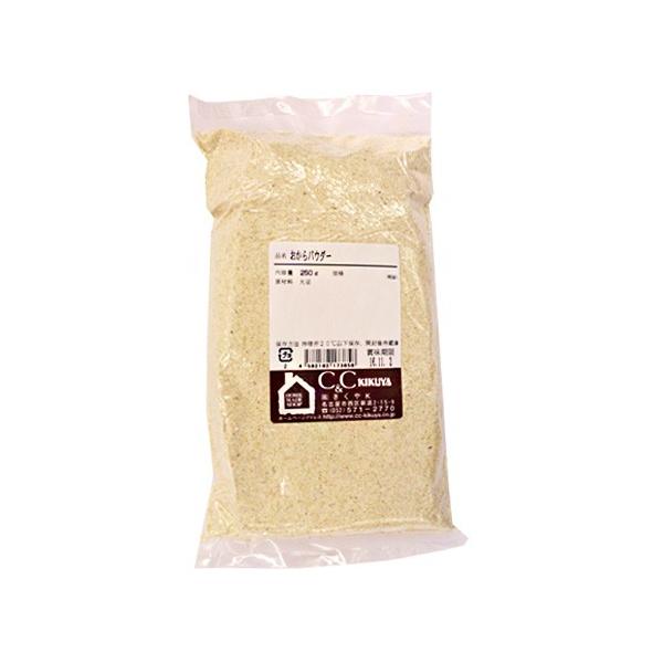 話題のおからパウダー！さらさらパウダーでお菓子作り・パン作り・お料理にも！