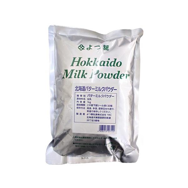 バターを製造する際に発生するバターミルクを濃縮乾燥させたパウダーです。ご使用いただくことにより、バター風味の強化が期待できます。成分は脱脂粉乳とほぼ等しく、使い勝手も同様です。バター風味の強化だけでなく、焼成時間の短縮や焼き色向上にお役立て...