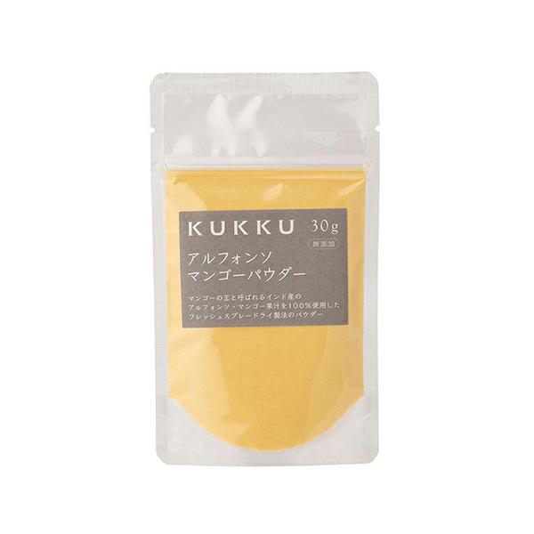 KUKKU クック アルファンソ マンゴーパウダー 30g フルーツパウダー