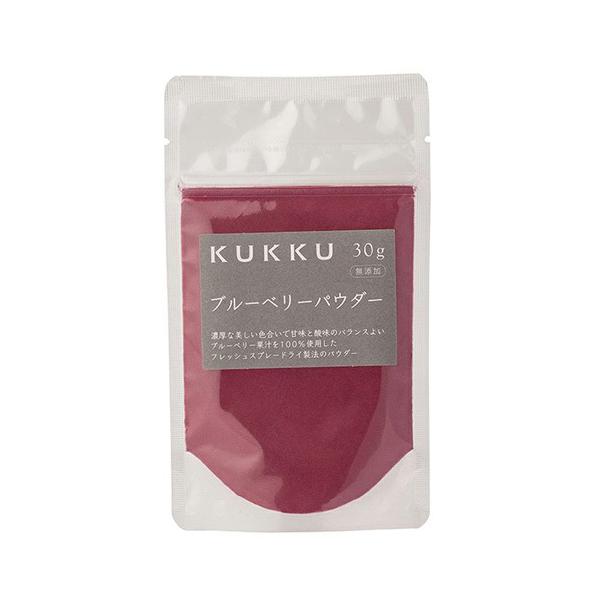 KUKKU クック ブルーベリーパウダー 30g フルーツパウダー