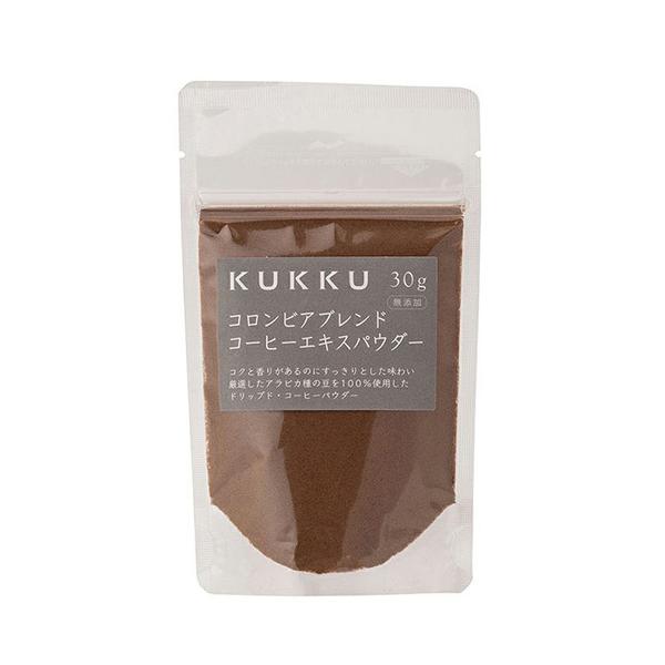 KUKKU クック コロンビアブレンド コーヒーエキスパウダー 30g