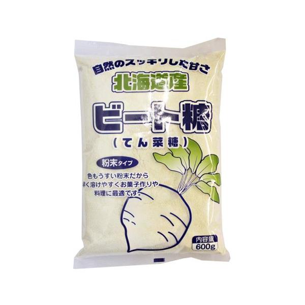 ビート糖(てん菜糖)　粉状タイプ 600g