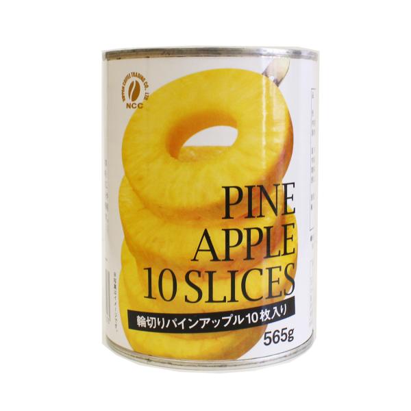 太陽の恵みいっぱいのパイナップルをスライスし、シラップに漬けました。デザートやお料理にもお使い頂けます。