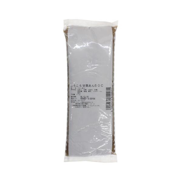 \g 낱ÌI50C 1kg / Q tBO pޗ H }
