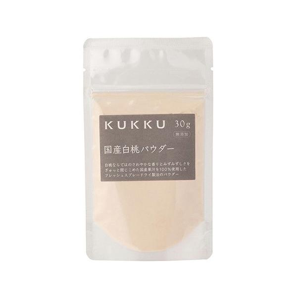 KUKKU NbN YpE_[ 30g t[cpE_[