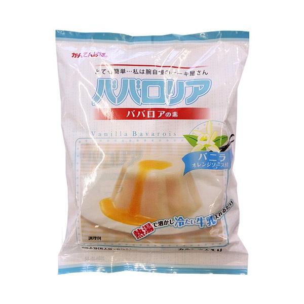 熱湯で溶かし冷たい牛乳を入れるだけ！お手軽にバニラ風味のババロアができちゃいます。【65mlカップ25個分】