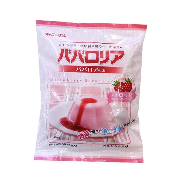 熱湯で溶かし冷たい牛乳を入れるだけ！お手軽にストロベリー風味のババロアができちゃいます。【65mlカップ25個分】