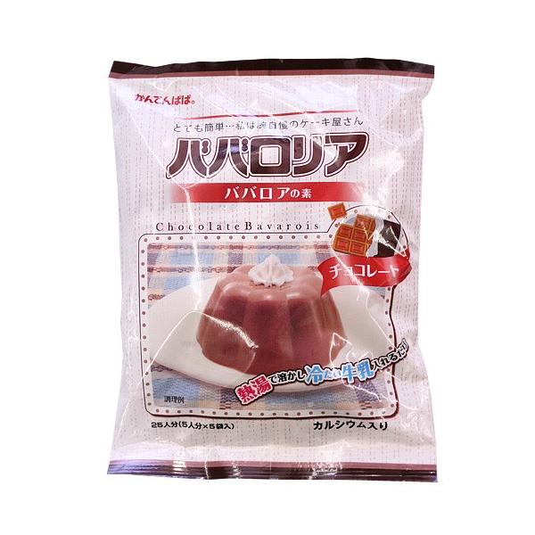 熱湯で溶かし冷たい牛乳を入れるだけ！お手軽にチョコレートババロアができちゃいます。【65mlカップ25個分】