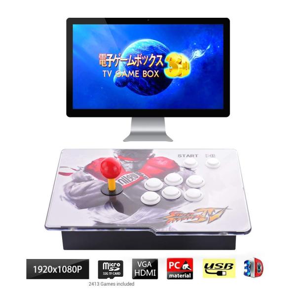 パンドラボックス7sの価格と最安値 おすすめ通販を激安で